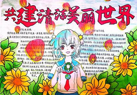 1fa6c02e87a3d6ed79b13a429c5e5c6b