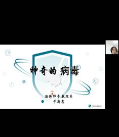 Screenshot_20220609_113609