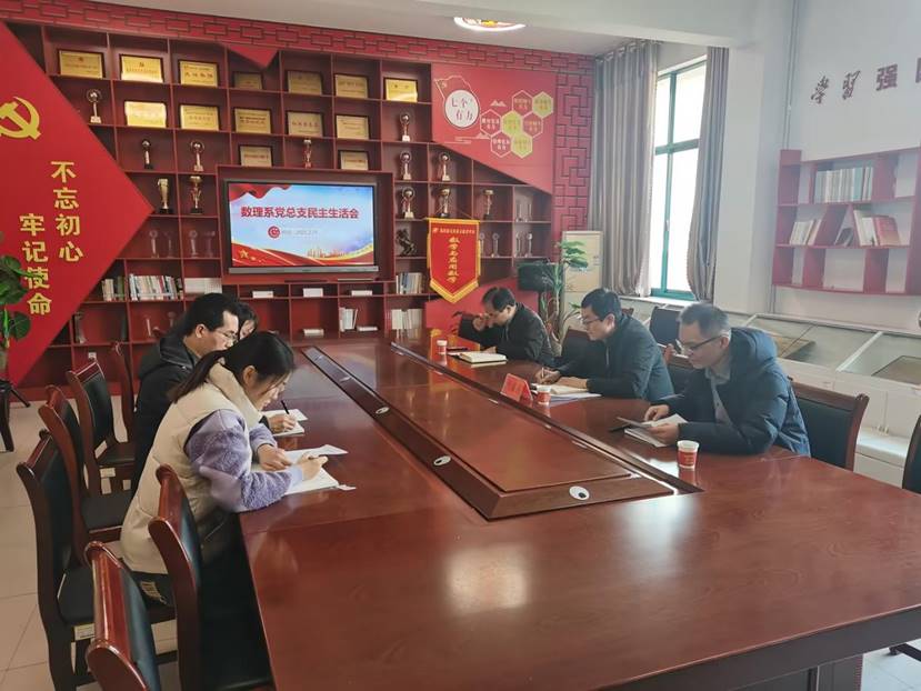 IMG_20250225_135616(1)