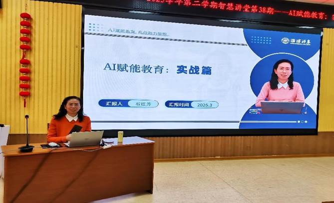 微信图片_20250321202959